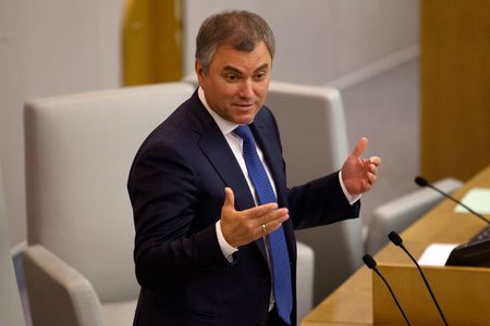 Вячеслав Володин, спикер Госдумы седьмого созыва